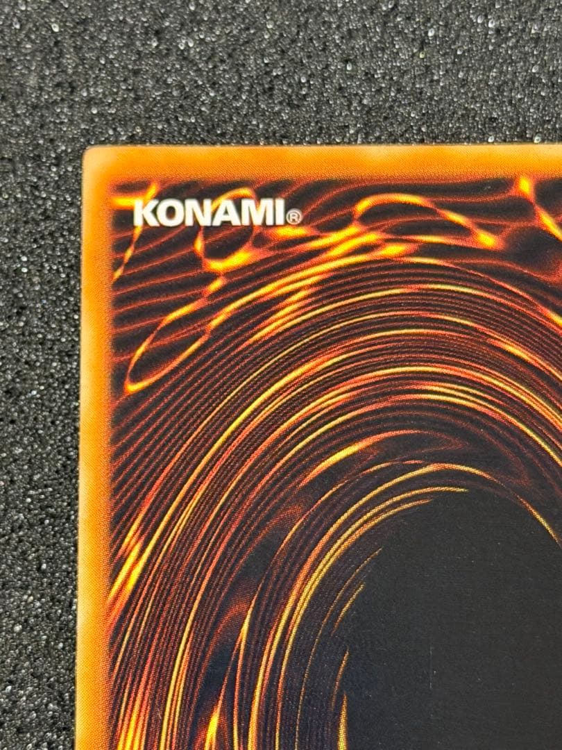 イ*ヴ様 【極美品〜超極美品】デーモンの召喚 初期　ウルトラ