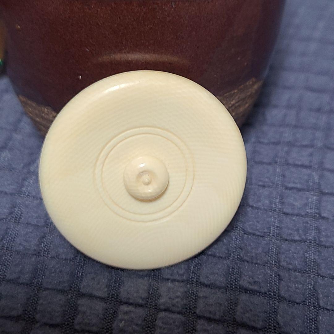 茶道道具　茶入　河合紀