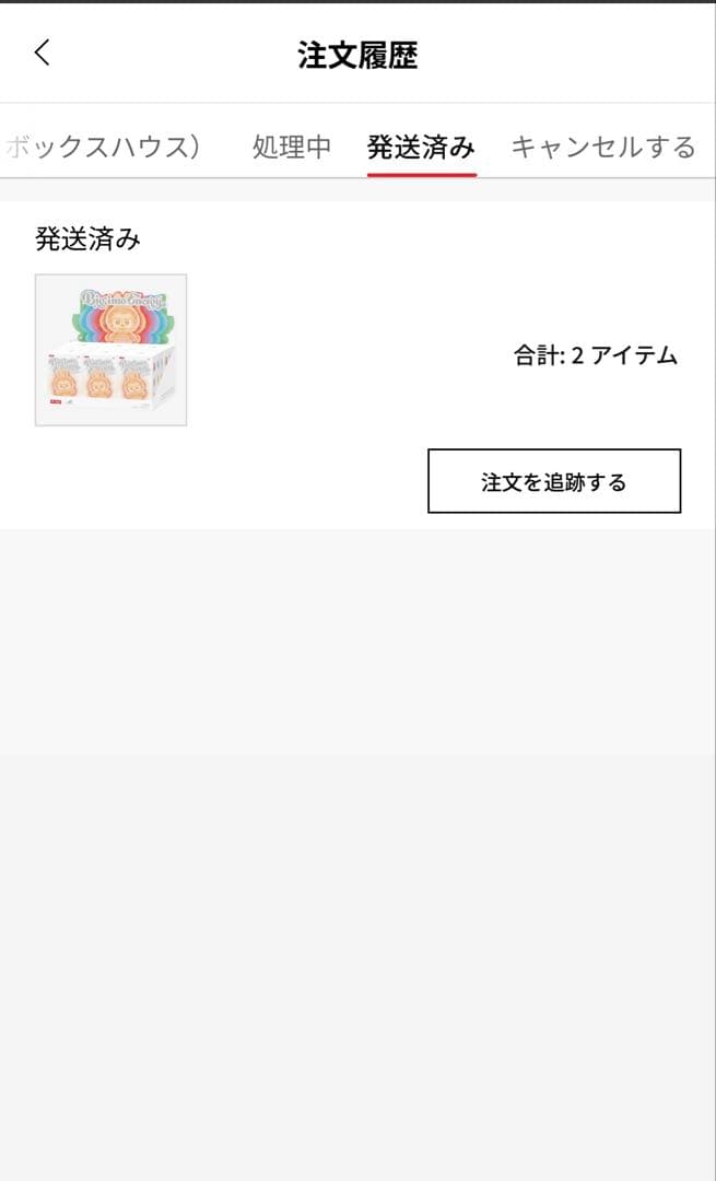 POP MART Big into Energy アソート1BOX