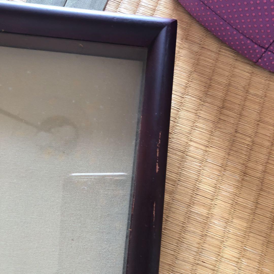 山口華楊  陶板画   めでたい蛇の干支  本物