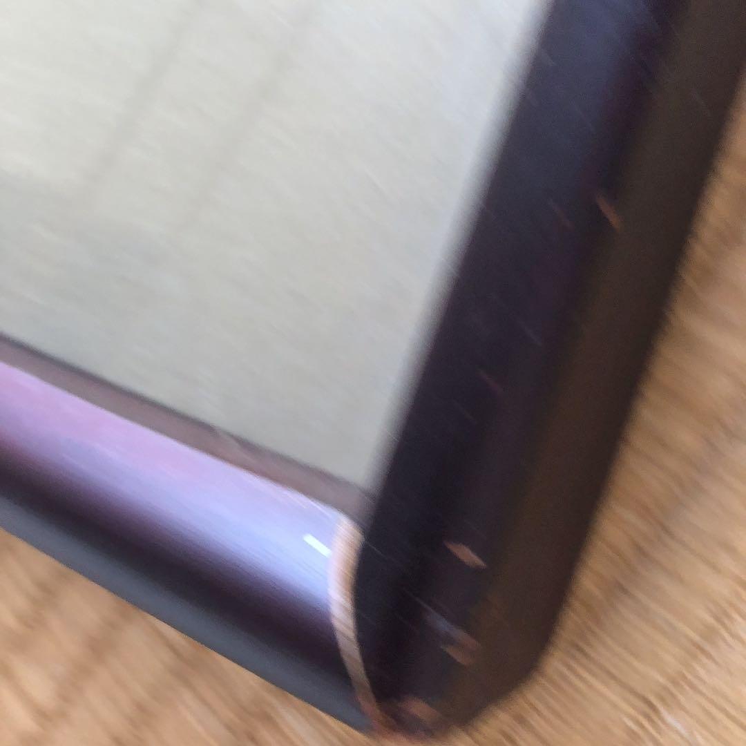 山口華楊  陶板画   めでたい蛇の干支  本物