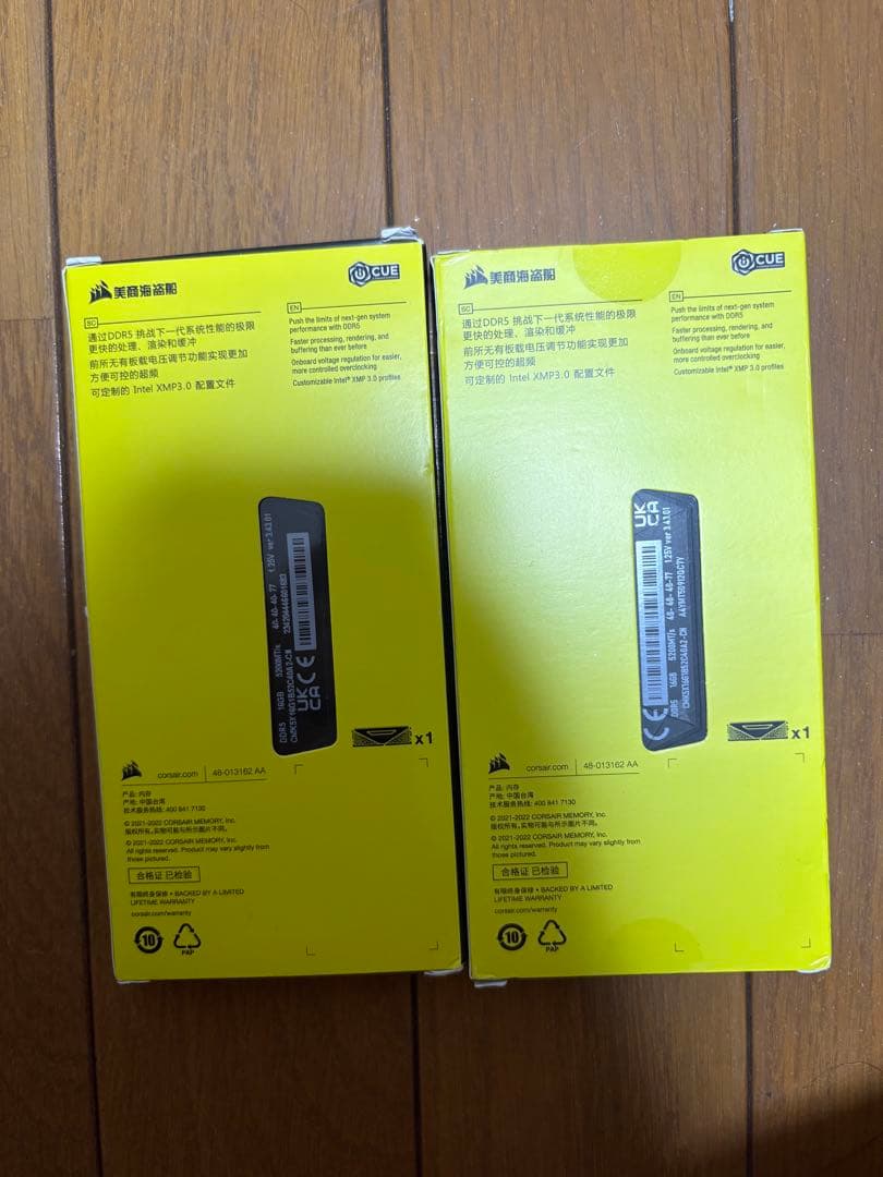 VENGEANCE DDR5 16GB×2枚セット