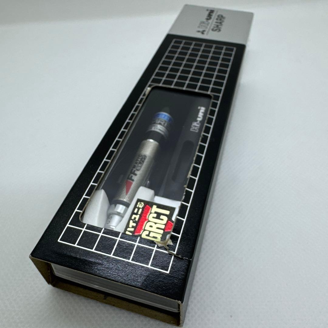 ［廃盤］Hi-uni 5-5050 ハイユニ