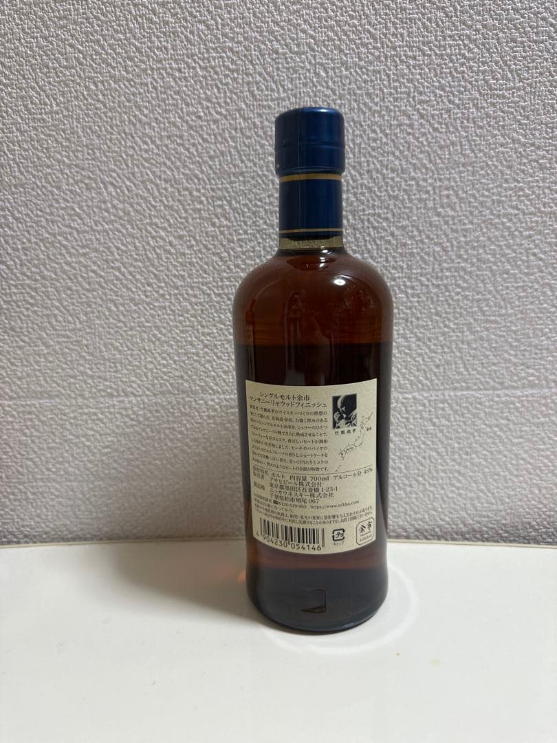 余市 アップルブランデーウッドフィニッシュ　マンサリーニャウッドフィニッシュ