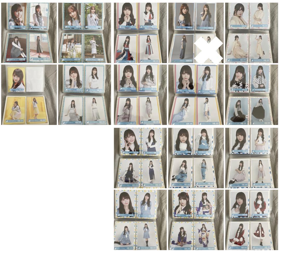 加藤史帆　まとめ売り