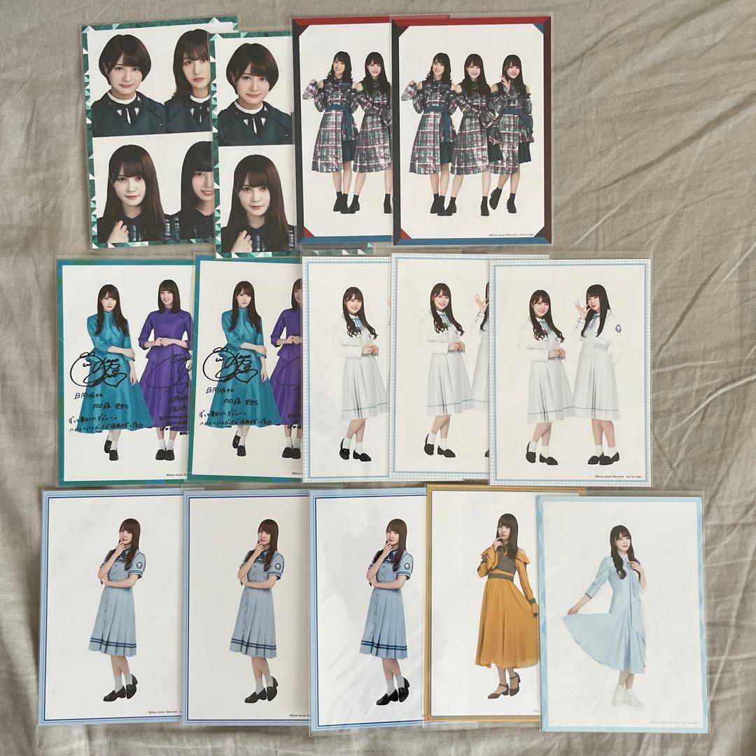 加藤史帆　まとめ売り