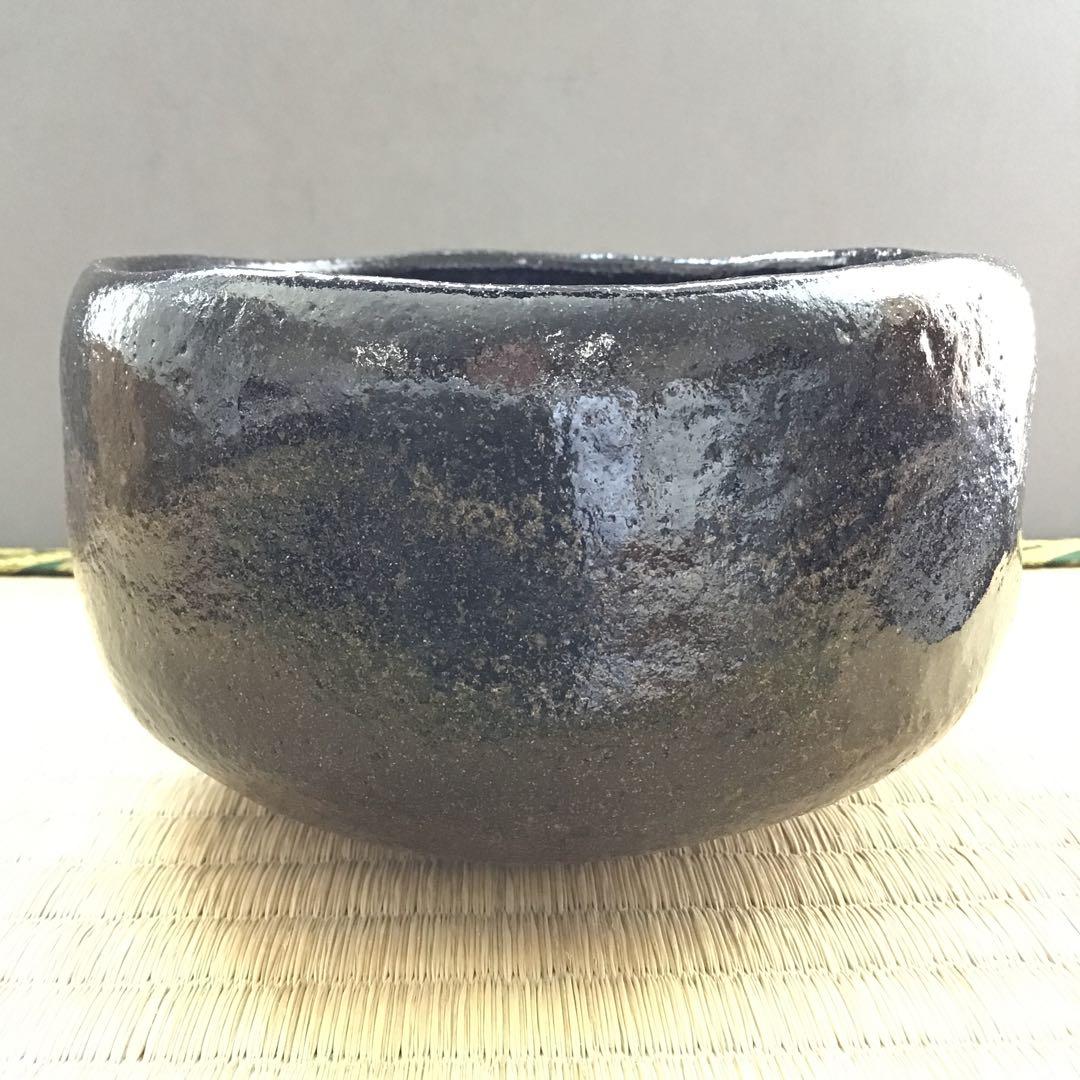 黒楽茶盌　銘:春山ト号　妙玄斎書付　八事窯　三代中村道年　栞　共箱　S251KC