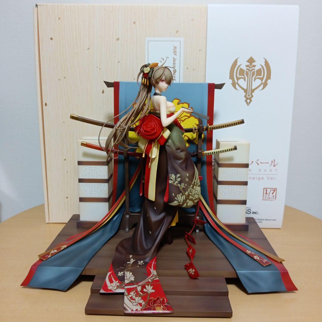 アズールレーン　ジャンバール　フィギュア　WINGS