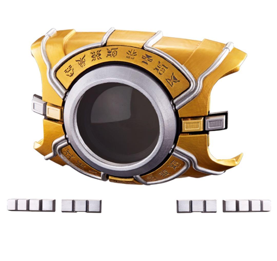 アークル-CSM- 箱、送付用の段ボール付