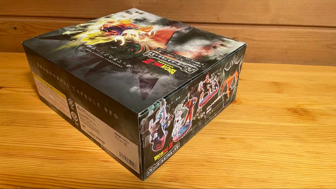 ドラゴンボールカプセルネオ帰ってきたフリーザ編　ドラゴンボールZ 7個入り