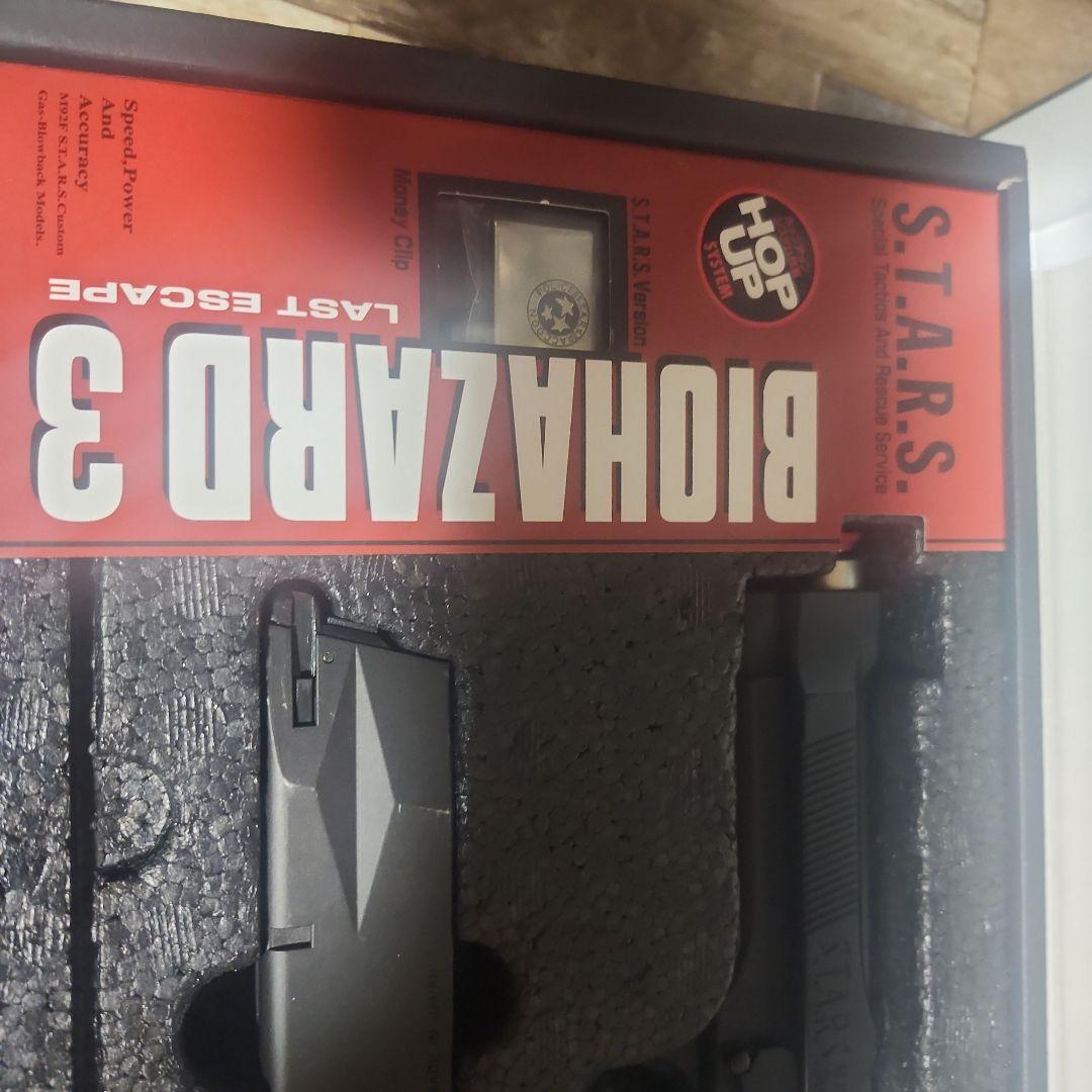 サムライエッジ M92Fモデル 1999-2000年限定版　ジルバレンタイン