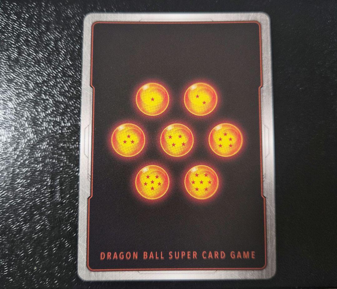 孫悟空　SCR パラレル