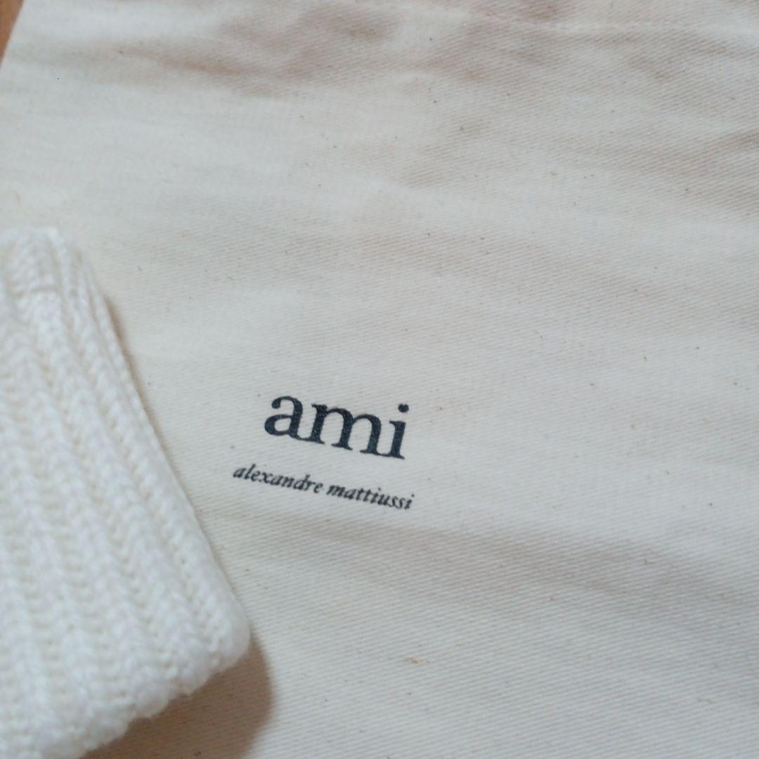 ami アミパリス ニット帽 巾着付き