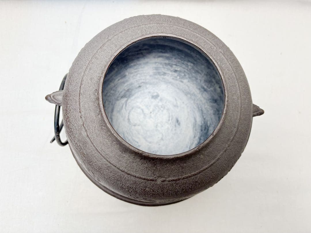 茶道具 風炉師麻生雄芳 釜師菊地政光造 唐銅朝鮮風炉 浜松紋真形釜添野々田電熱器