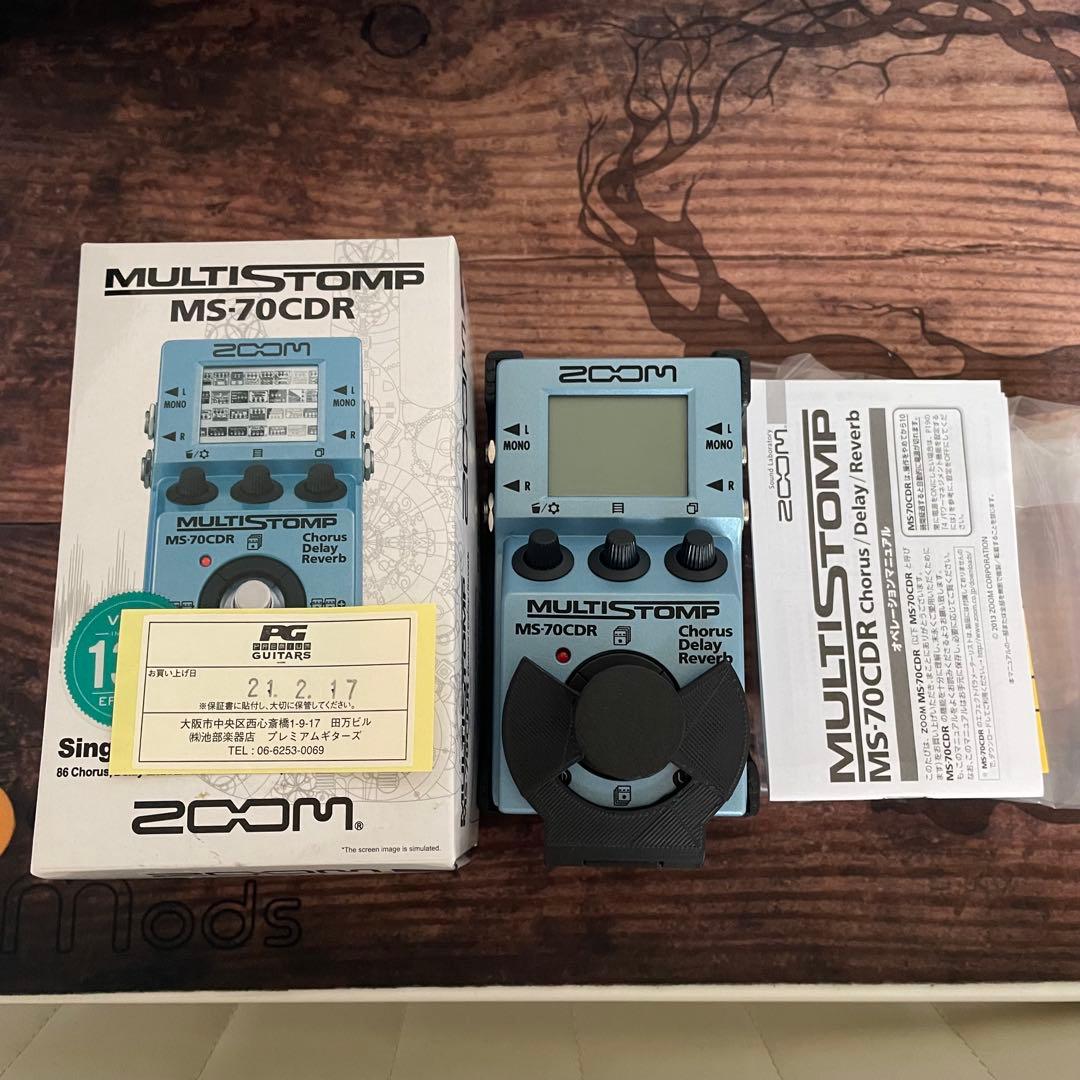 ZOOM MULTISTOMP MS-70CDR➕3Dプリンタフットコントロール