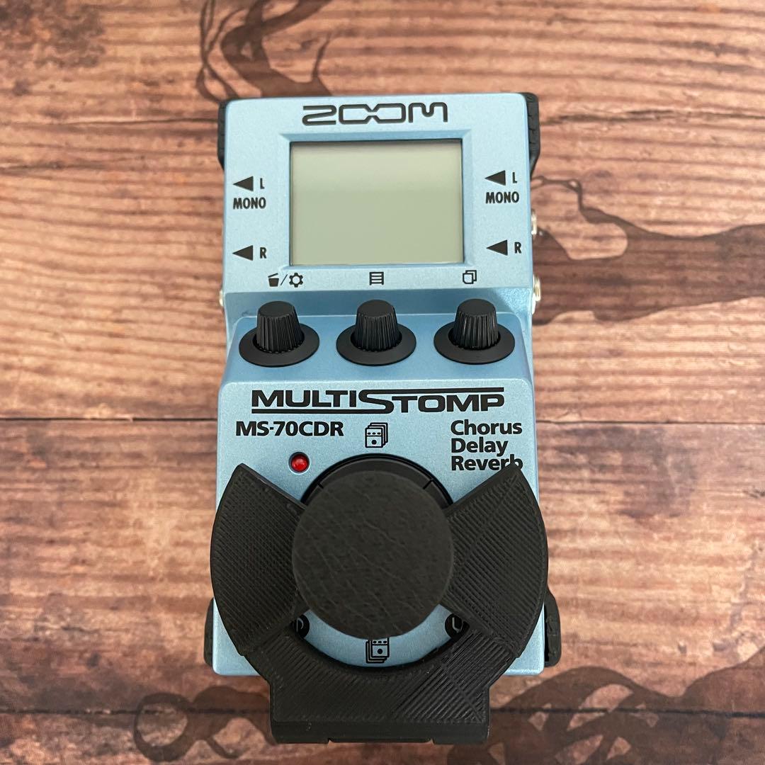 ZOOM MULTISTOMP MS-70CDR➕3Dプリンタフットコントロール