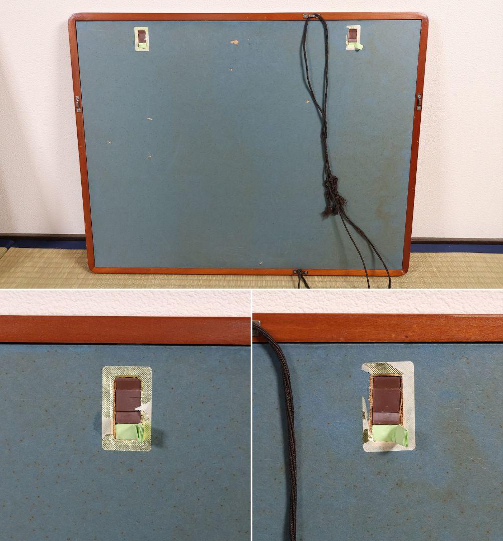 徳力富吉郎 木版画 限定E.A/200部 いきいき富山四景 多色摺【CM359】