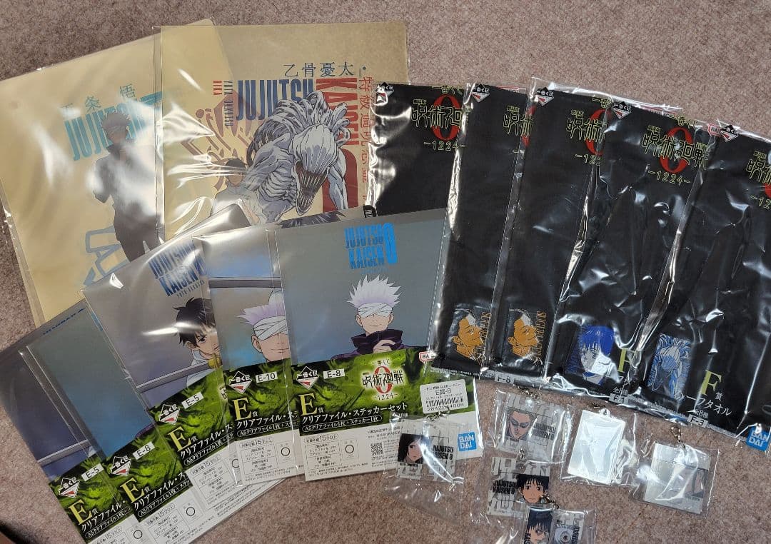 呪術廻戦0 一番くじ A賞乙骨憂太 B賞五条悟フィギュア 他下位賞まとめ