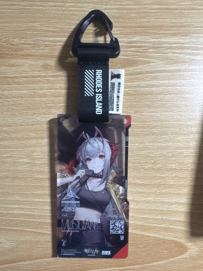 アークナイツ通行認証　音律連覚　W