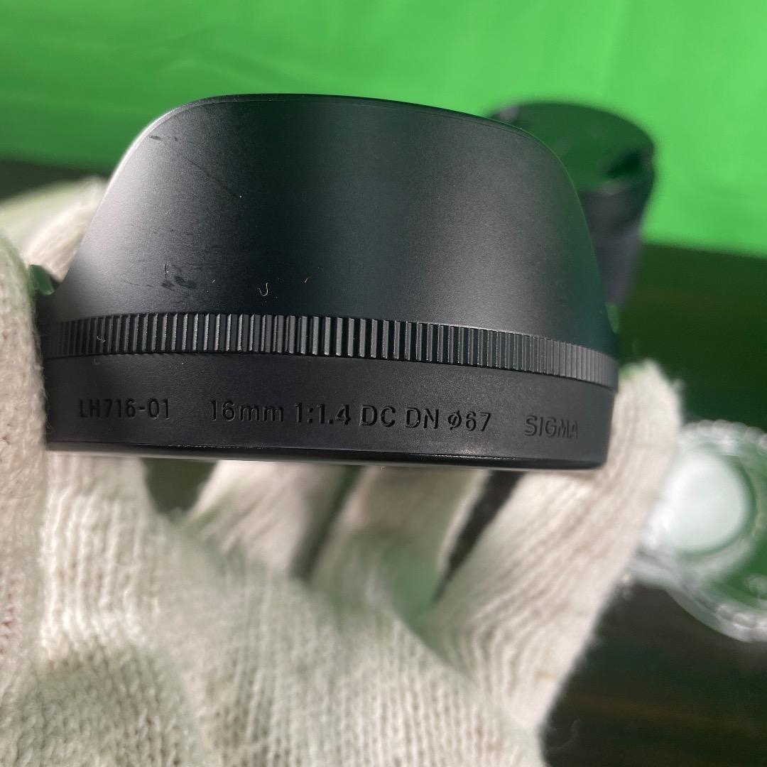 SIGMA 16mm F1.4 DC DN カメラレンズ フィルター セット