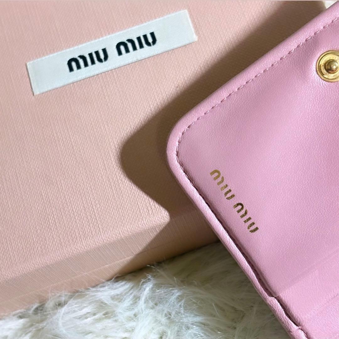 miu miu キルティング 二つ折り財布 ピンク 【正規品】