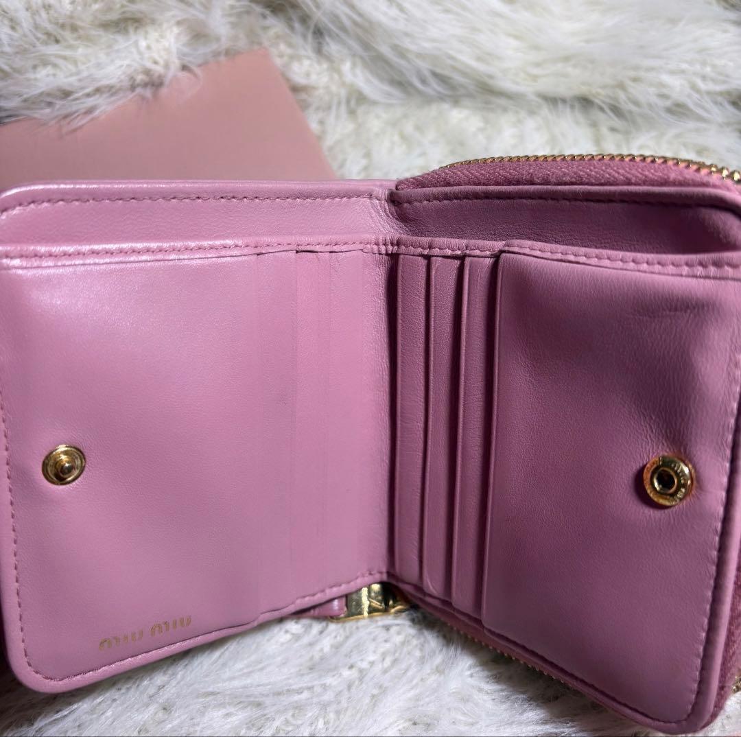 miu miu キルティング 二つ折り財布 ピンク 【正規品】