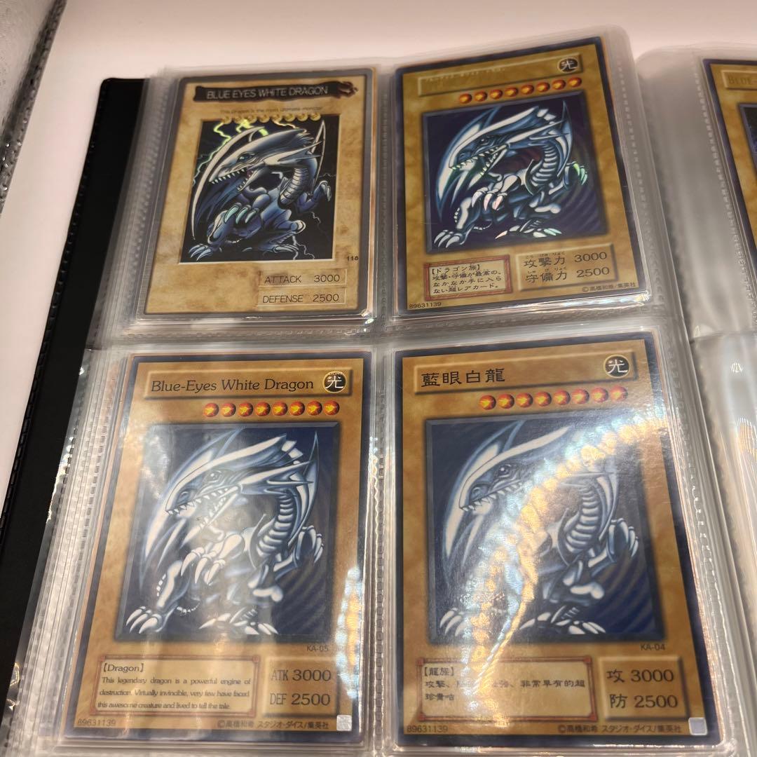 遊戯王　ブルーアイズホワイトドラゴン　個別売り可能