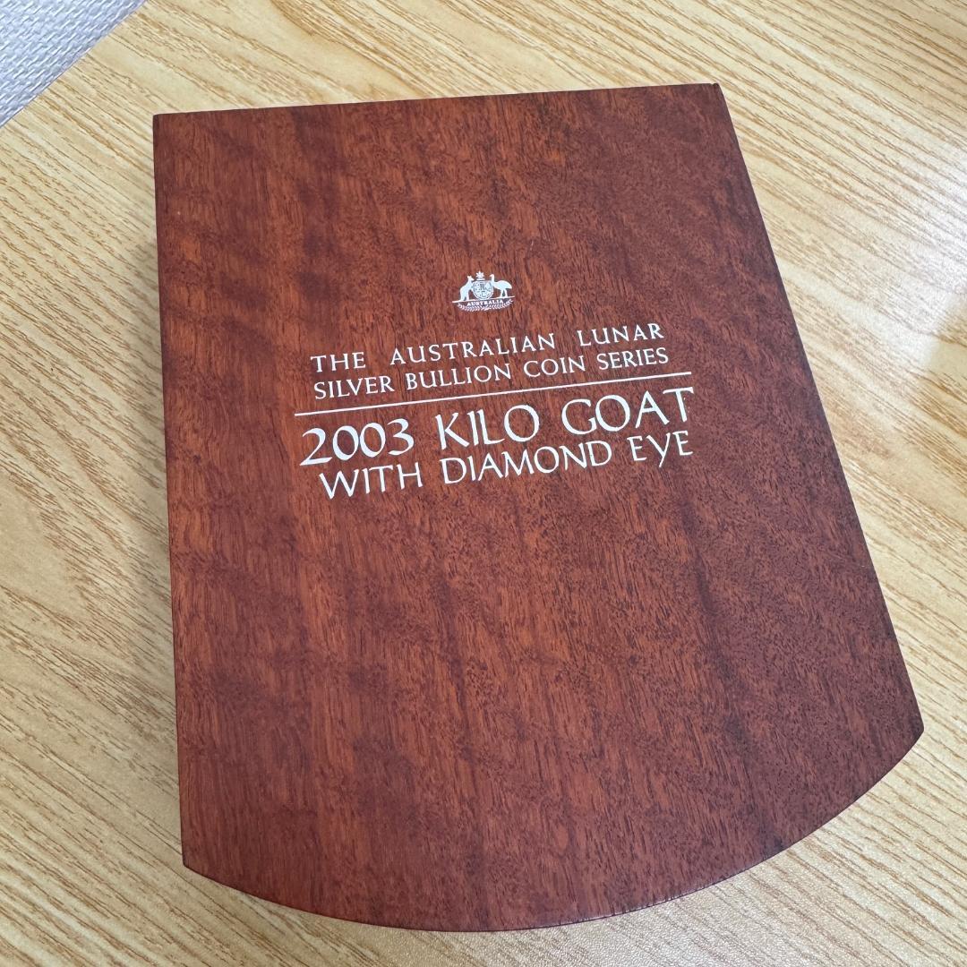 GA4389◆2003 純銀 1kg オーストラリア パース造幣局発行♪