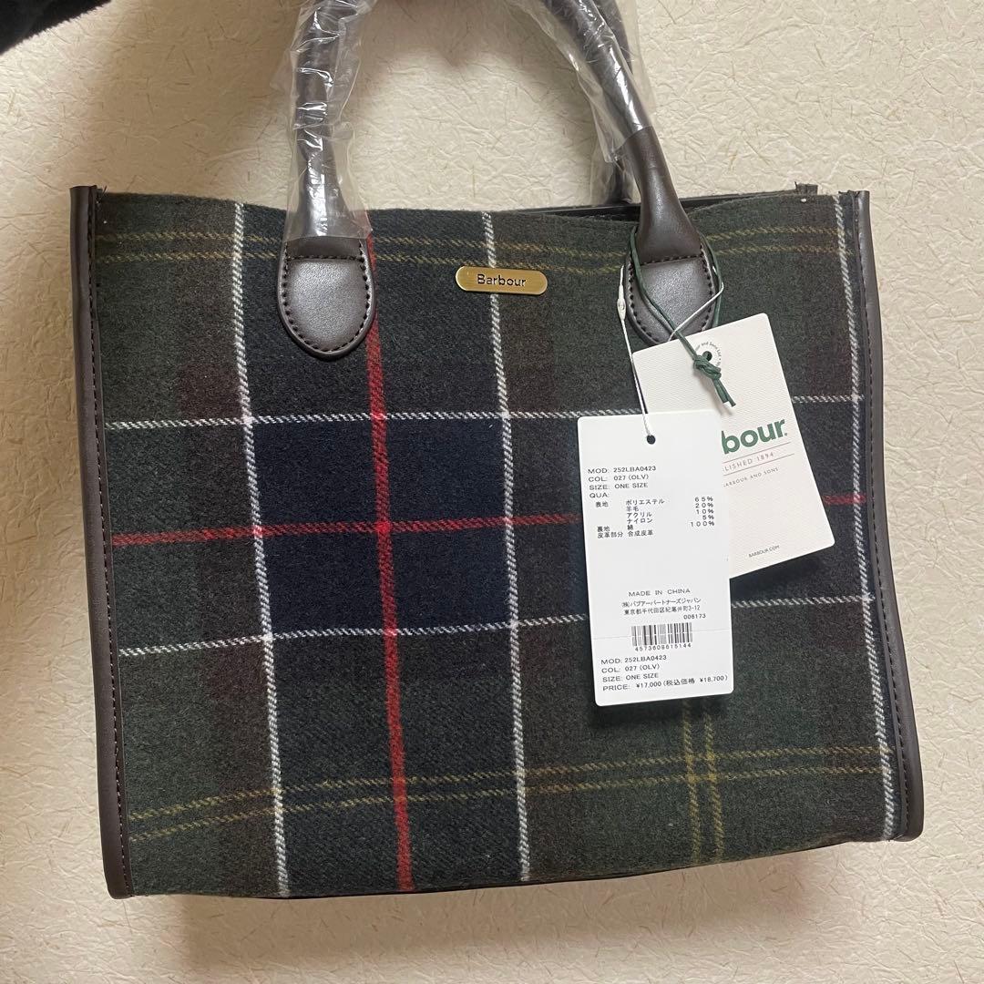 バブアー タータンチェック ハンドバッグ