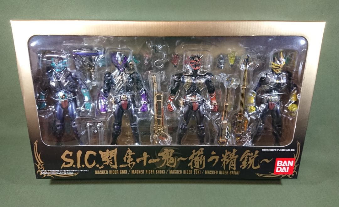 S.I.C. 関東十一鬼　～揃う精鋭～