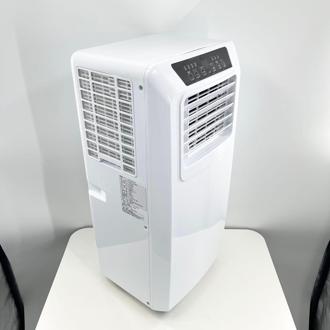 山善 ヤマゼン 移動式 スポットクーラー PJEC-K222 2023年製