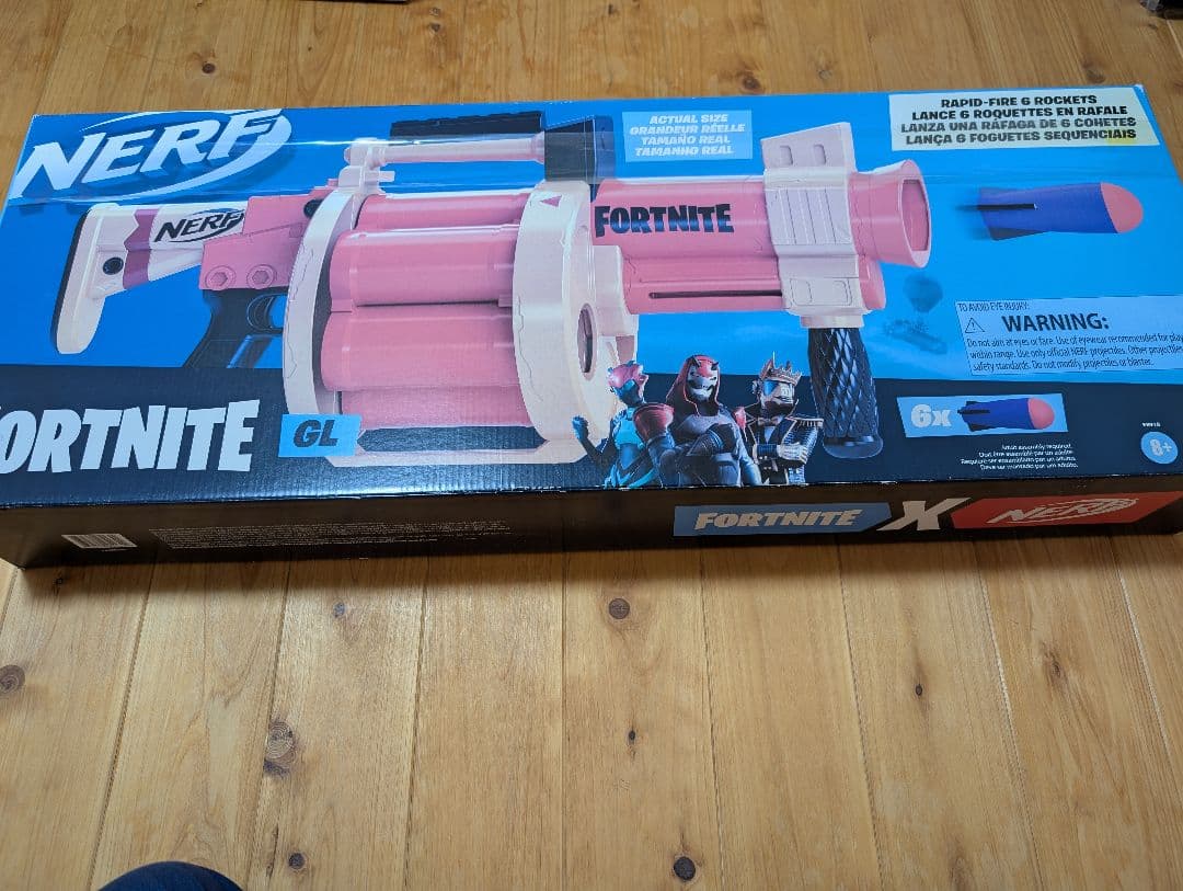 NERF FORTNITE GL グレネードランチャー型ブラスター