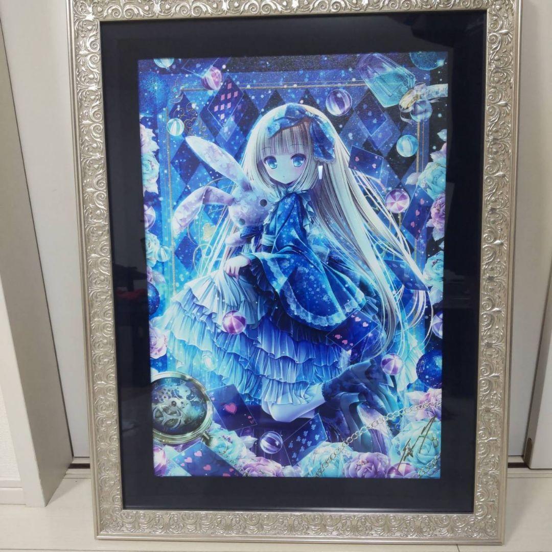 ☆取り置き☆てぃんくる　版画　CE版　絵空事の国の愛莉翠