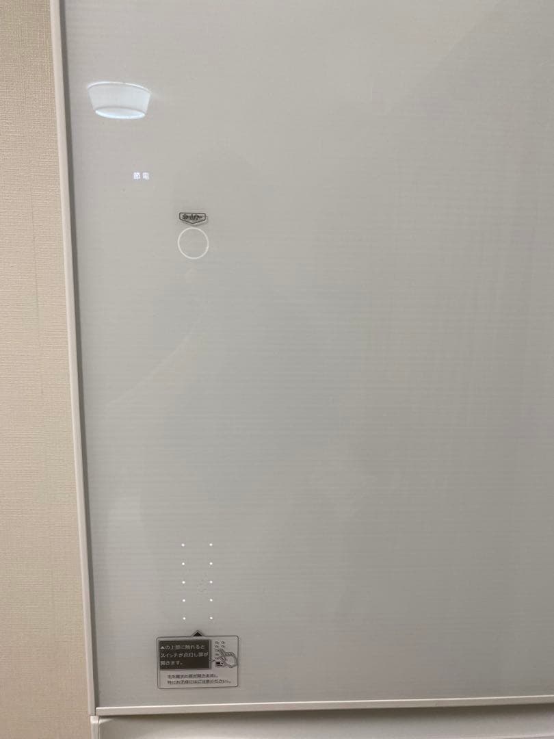 TOSHIBA 冷凍冷蔵庫 410L 右開き 5ドア GR-K41GXV(ZW)