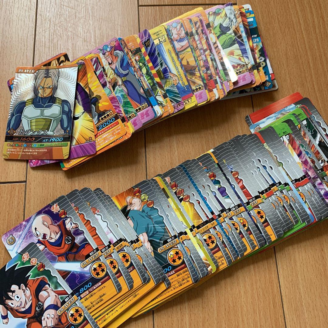 ドラゴンボール数えきれないカード達
