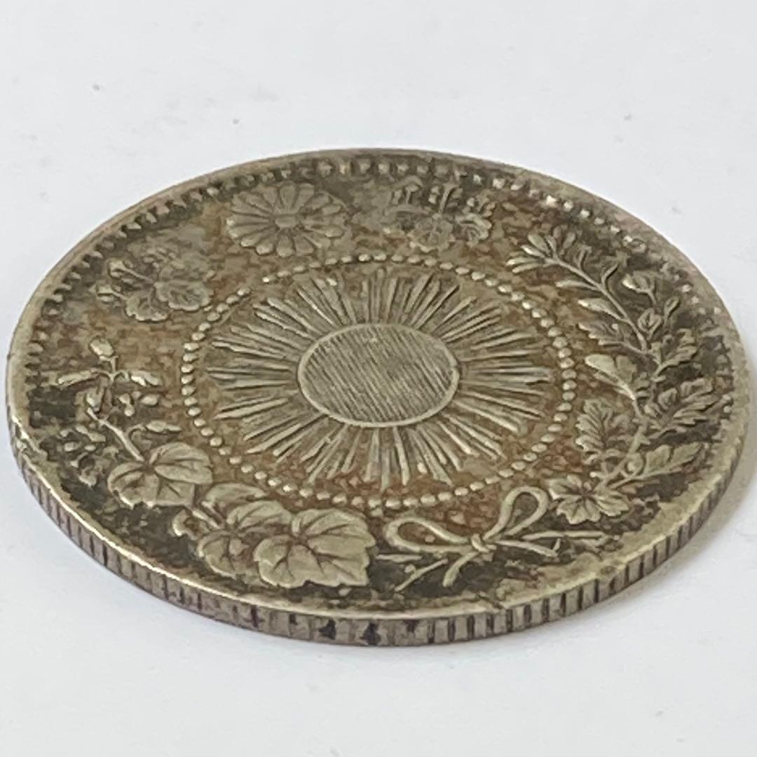 希少手変り【欠足月・短（足）本・欠明移行】旭日竜20銭銀貨　明治3年　明瞭鱗