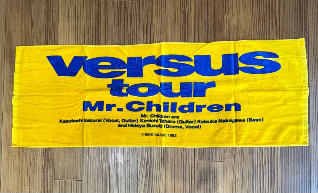 新品　レア　貴重　ミスチル バスタオル　タオル　ツアーグッズ