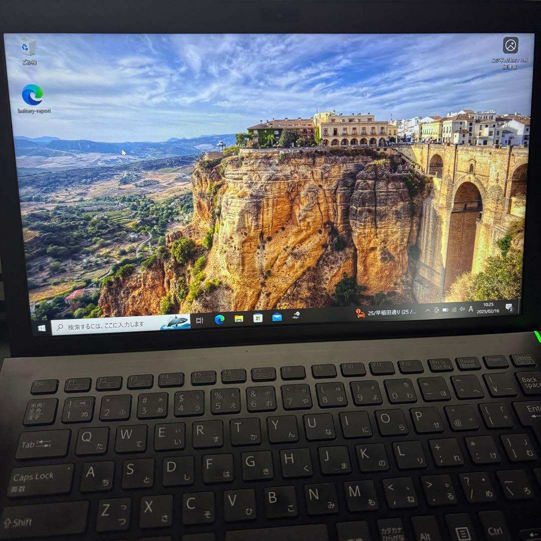 【ジャンク】VAIO VJPG11C11N i5-8250U メモリ8GB