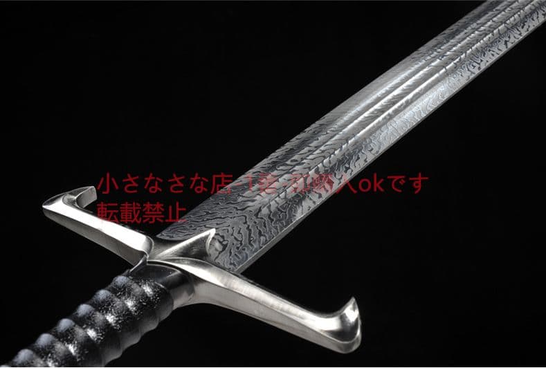 権力の遊び 氷原狼巨剣 cosplay 古兵器  刀装具 日本刀 模造刀 居合刀