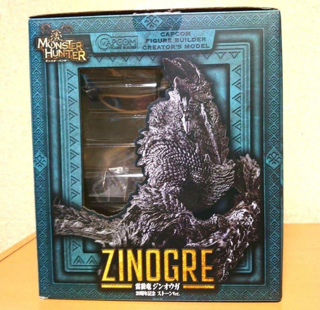 クリエイターズモデル 雷狼竜 ジンオウガ 20周年記念 ストーンver 大狩猟展