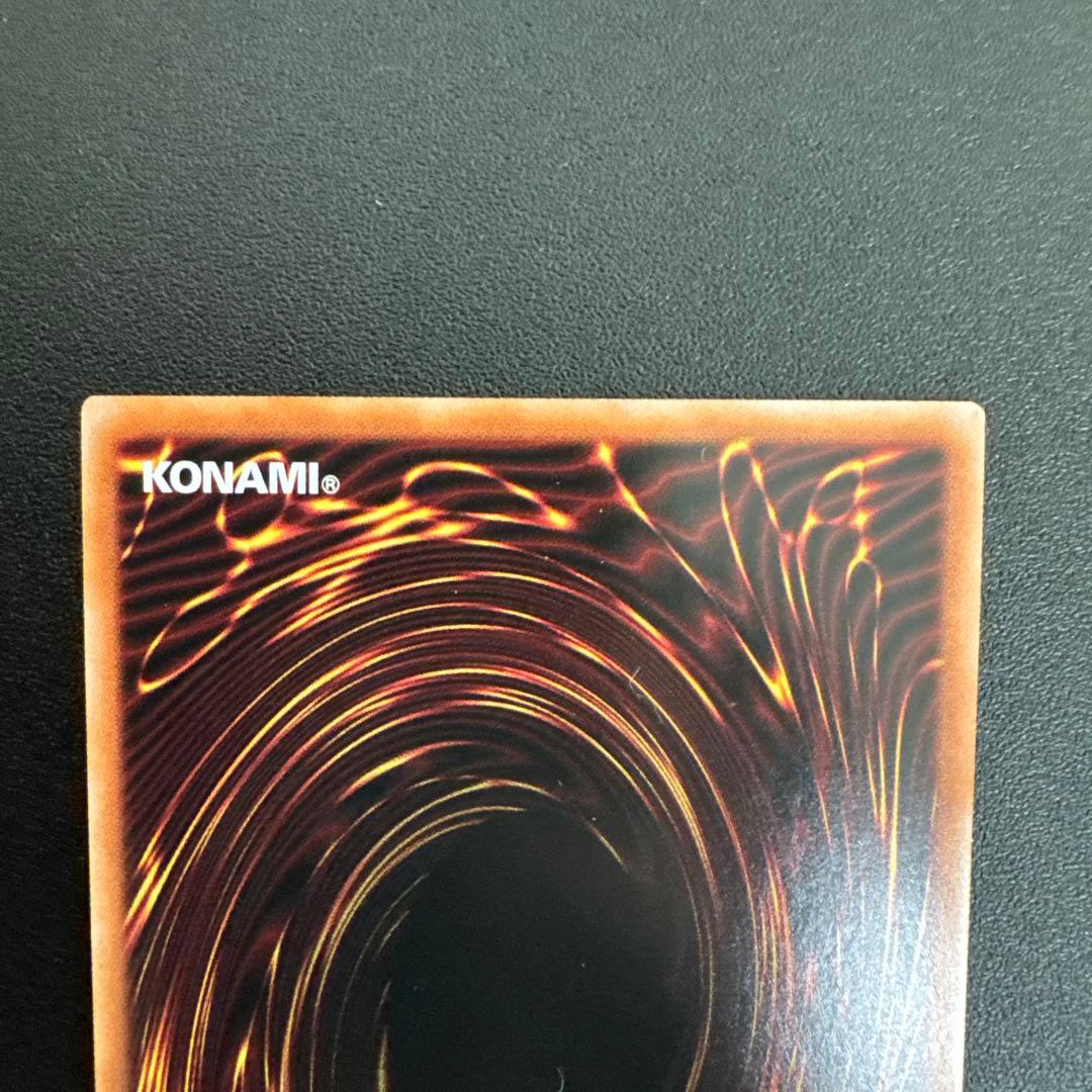 Evil★Twin リィラ & キスキル セット プリズマ