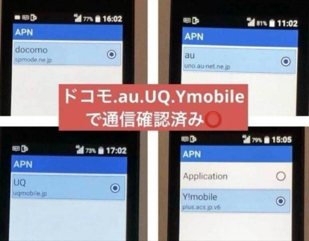 専用品ですm(__)m