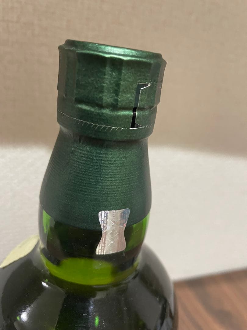 白州 シングルモルト12年 100周年記念ラベル 700ml 完全未開封