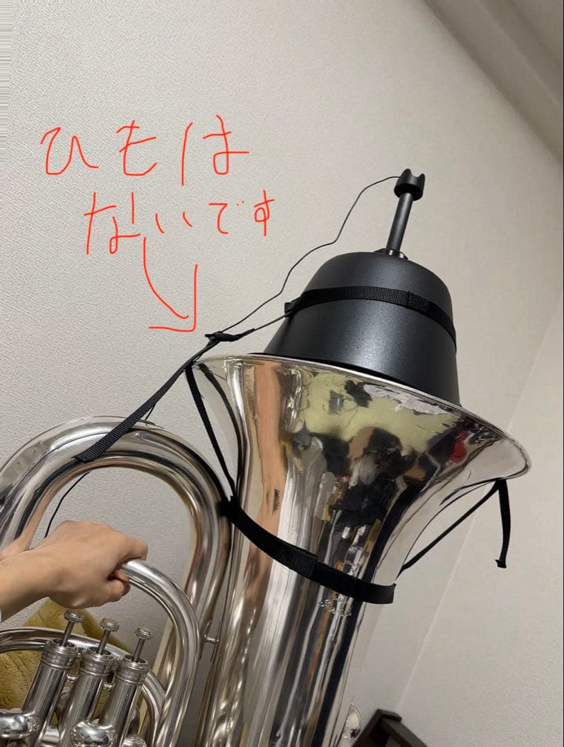 チューバ サイレントブラス SilentBrass SB1X