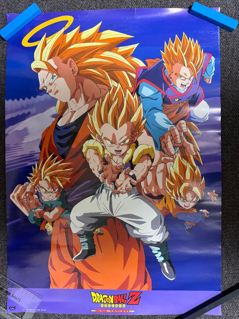 ドラゴンボールZ カレンダー ポスター　セット売り