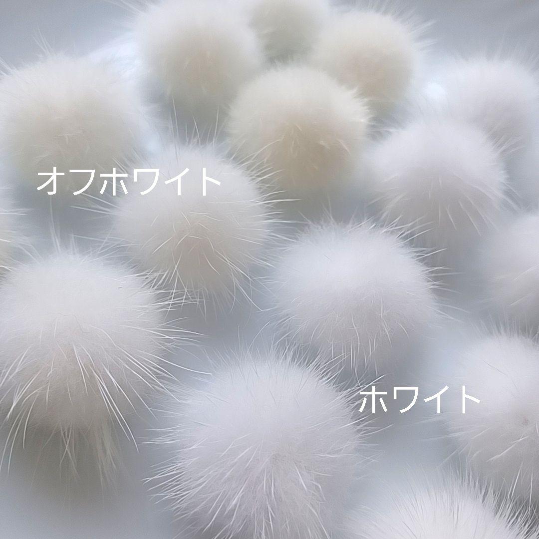 tulip様　ミンクファー　✳️350個