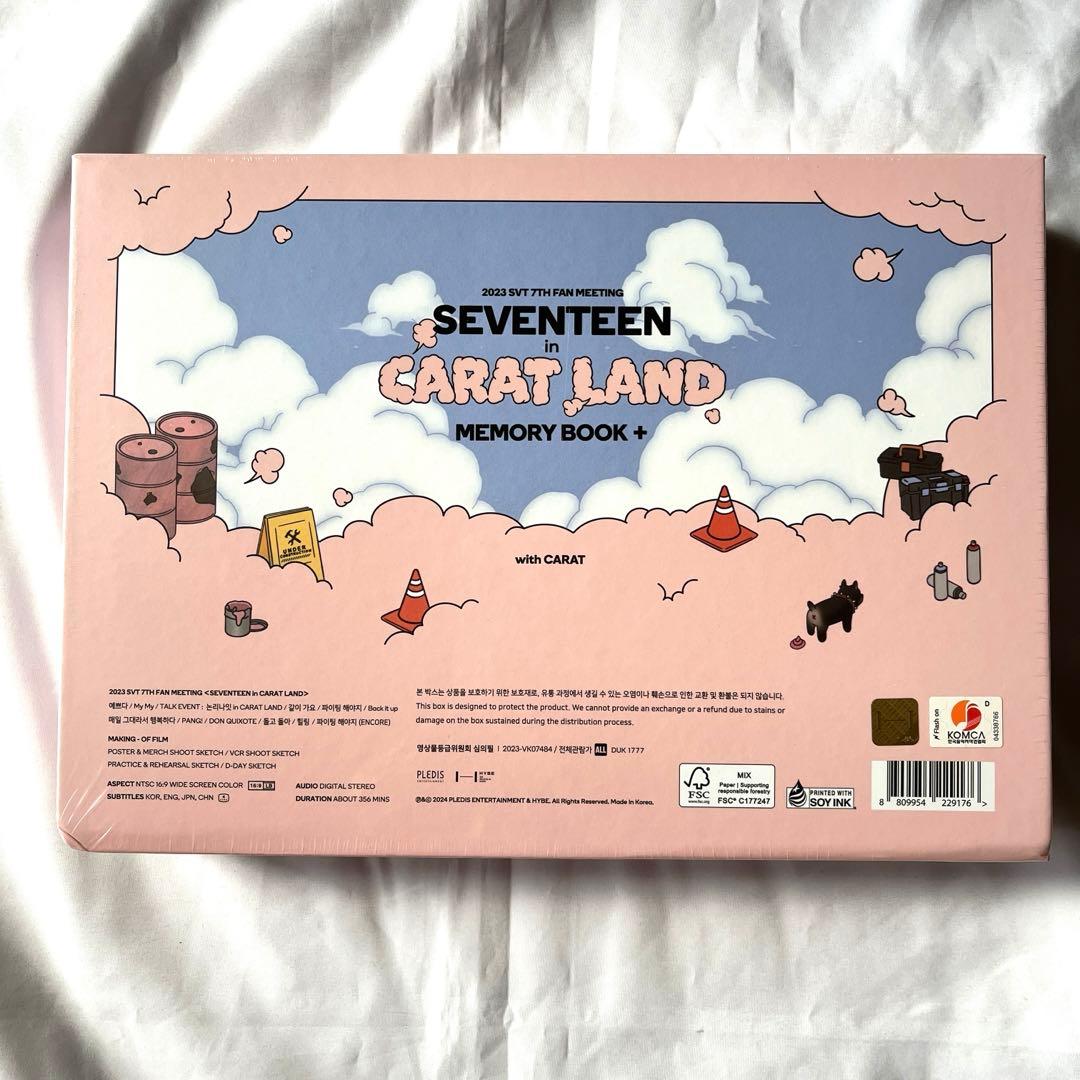 seventeen 2023 carat land 新品未開封