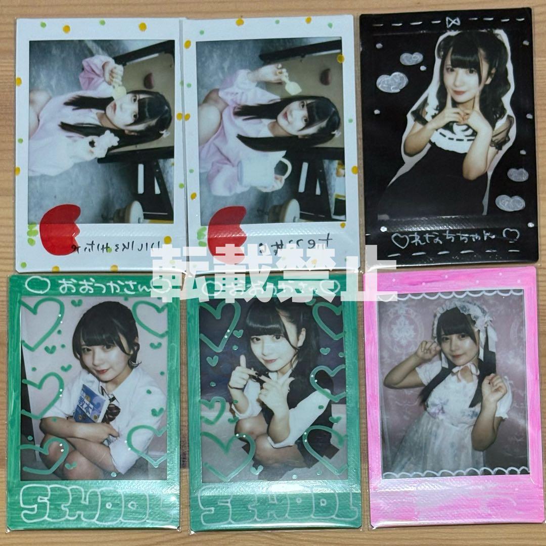 あっとほぉーむカフェ　れなち　SP　物販ソロチェキ②