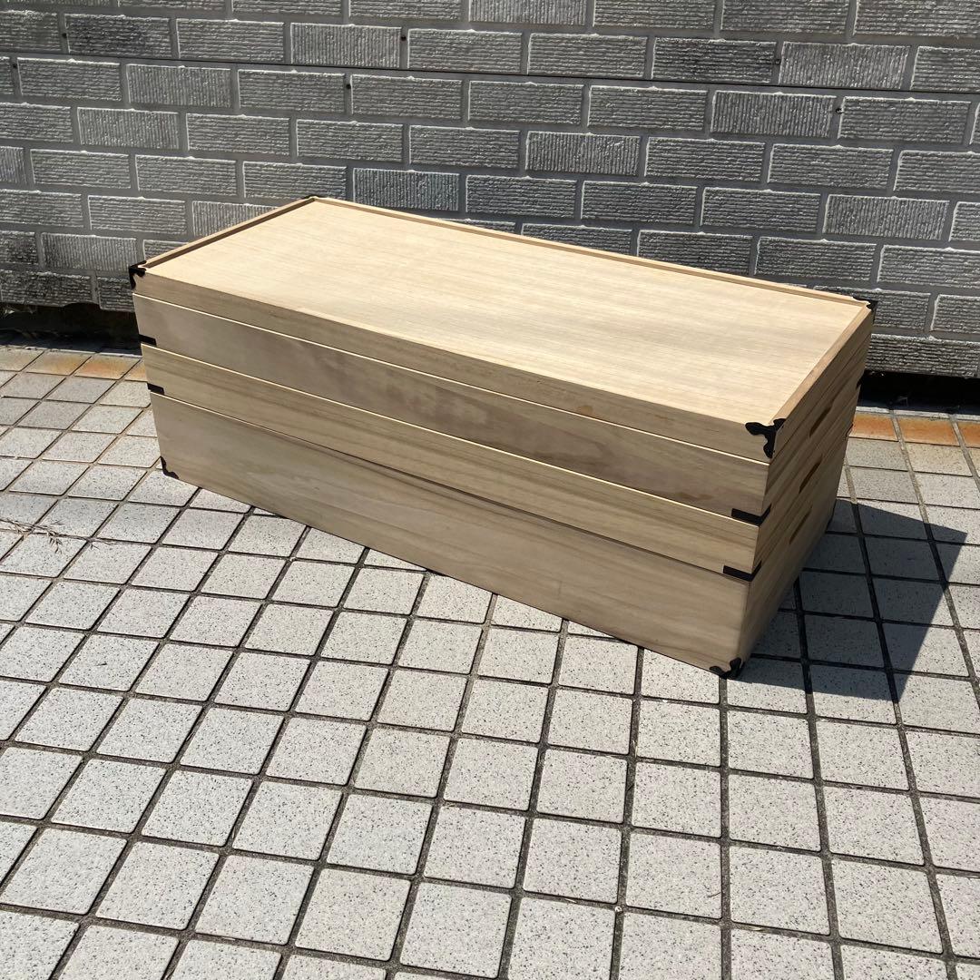 木製 収納ボックス 長方形