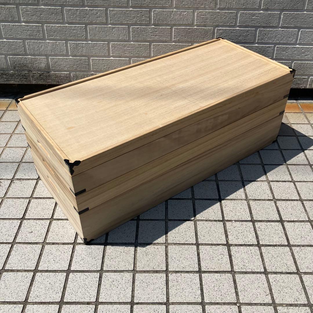 木製 収納ボックス 長方形